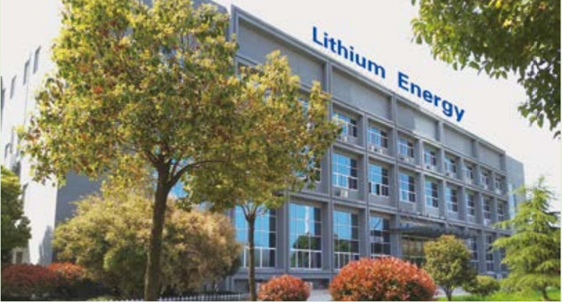 Κίνα HEFEI ECOLITE ENERGY CO., LTD. 